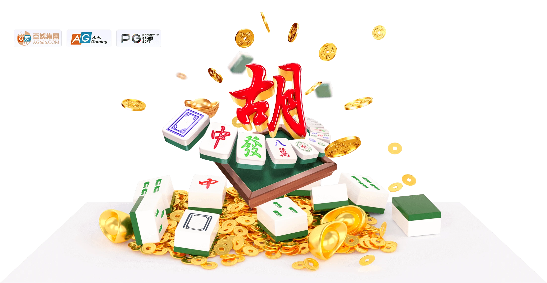 麻将胡了站点主题资料参考画面